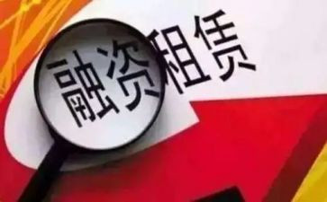 个人版租赁合同8篇