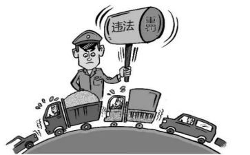 关于遵纪演讲稿8篇