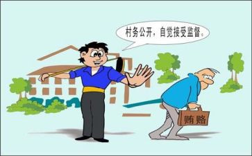 遵纪守法的演讲稿6篇