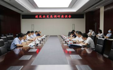 座谈干部发言稿范文6篇