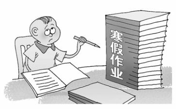 作业多作文推荐7篇