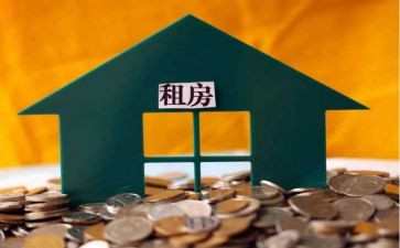 厂房租聘合同优秀7篇