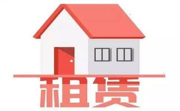 厂房租聘合同6篇