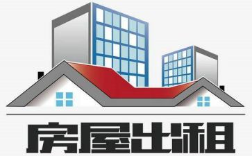 厂房租聘合同优质6篇